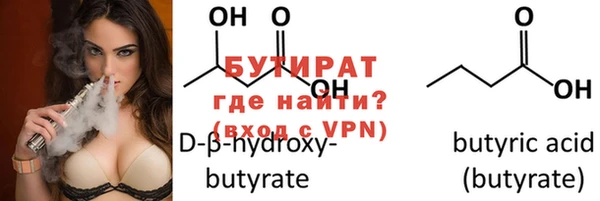 кокаин колумбия Богданович